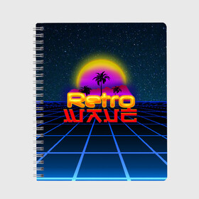 Тетрадь с принтом retrowave в Белгороде, 100% бумага | 48 листов, плотность листов — 60 г/м2, плотность картонной обложки — 250 г/м2. Листы скреплены сбоку удобной пружинной спиралью. Уголки страниц и обложки скругленные. Цвет линий — светло-серый
 | hotlinemimai | outrun | retro | retrowave | synth | synthwave | wave