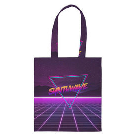 Сумка 3D повседневная с принтом SYNTHWAVE / RETROWAVE в Белгороде, 100% полиэстер | Плотность: 200 г/м2; Размер: 34×35 см; Высота лямок: 30 см | hotline miami | neon | outrun | outrun electro | retrowave | synth | synthwave | неон | хотлайн майами