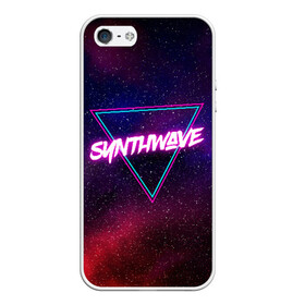 Чехол для iPhone 5/5S матовый с принтом SYNTHWAVE RETROWAVE в Белгороде, Силикон | Область печати: задняя сторона чехла, без боковых панелей | hotline miami | neon | outrun | outrun electro | retrowave | synth | synthwave | неон | хотлайн майами