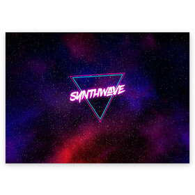 Поздравительная открытка с принтом SYNTHWAVE / RETROWAVE в Белгороде, 100% бумага | плотность бумаги 280 г/м2, матовая, на обратной стороне линовка и место для марки
 | hotline miami | neon | outrun | outrun electro | retrowave | synth | synthwave | неон | хотлайн майами