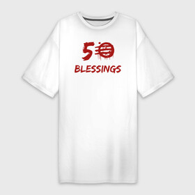 Платье-футболка хлопок с принтом 50 Blessings в Белгороде,  |  | 50 blessings | 50 благословений | 80 е | hotline | miami | number | retrowave | usa | wrong | америка | горячая линия | майами | ретроваве | сша