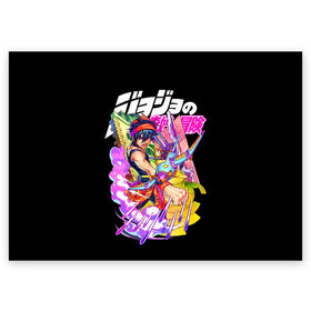 Поздравительная открытка с принтом JoJo’s Bizarre Adventure в Белгороде, 100% бумага | плотность бумаги 280 г/м2, матовая, на обратной стороне линовка и место для марки
 | anime | jojo | jojo bizarre adventure | jojo’s bizarre adventure | аниме | джоджо | манга | невероятные приключения джоджо
