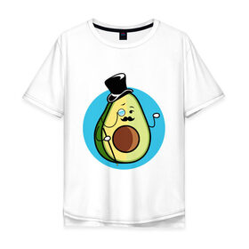 Мужская футболка хлопок Oversize с принтом Mr. Avocado в Белгороде, 100% хлопок | свободный крой, круглый ворот, “спинка” длиннее передней части | авокадо | еда | сеньор | сноб | усы | фрукты