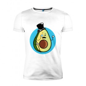 Мужская футболка премиум с принтом Mr. Avocado в Белгороде, 92% хлопок, 8% лайкра | приталенный силуэт, круглый вырез ворота, длина до линии бедра, короткий рукав | авокадо | еда | сеньор | сноб | усы | фрукты