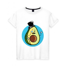 Женская футболка хлопок с принтом Mr. Avocado в Белгороде, 100% хлопок | прямой крой, круглый вырез горловины, длина до линии бедер, слегка спущенное плечо | авокадо | еда | сеньор | сноб | усы | фрукты