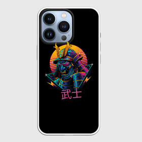 Чехол для iPhone 13 Pro с принтом Hotline Maiami в Белгороде,  |  | 80 | cyber | delorean | game | hotline | hotlinemiami | maiami | music | outrun | retro | retrowave | samurai | synth | synthwave | будущее | делориан | игра | кибер | ретро | самурай