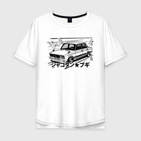 Мужская футболка хлопок Oversize с принтом Bosozoku Taz в Белгороде, 100% хлопок | свободный крой, круглый ворот, “спинка” длиннее передней части | bosozoku | bosozoku style | автоваз | боевая классика | босудзоку | босузоку | ваз | жигули | лада