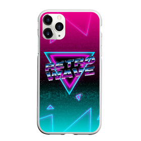 Чехол для iPhone 11 Pro матовый с принтом SYNTHWAVE RETROWAVE в Белгороде, Силикон |  | Тематика изображения на принте: hotline miami | neon | new retro wave | outrun | outrun electro | retro | retrowave | synth | synthwave | неон | ретро | хотлайн майами