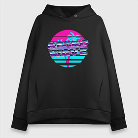 Женское худи Oversize хлопок с принтом RETROWAVE в Белгороде, френч-терри — 70% хлопок, 30% полиэстер. Мягкий теплый начес внутри —100% хлопок | боковые карманы, эластичные манжеты и нижняя кромка, капюшон на магнитной кнопке | hotline miami | neon | new retro wave | outrun | outrun electro | retro | retrowave | synth | synthwave | неон | ретро | хотлайн майами