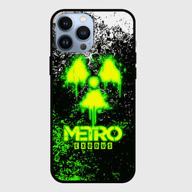 Чехол для iPhone 13 Pro Max с принтом METRO EXODUS | МЕТРО ИСХОД в Белгороде,  |  | exodus | horror | metro 2033 | metro exodus | sparta | survival | артём | игры | исход | метро | метро 2035 | спарта | спартанцы