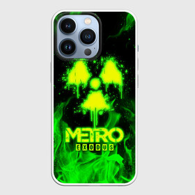 Чехол для iPhone 13 Pro с принтом METRO EXODUS в Белгороде,  |  | exodus | horror | metro 2033 | metro exodus | sparta | survival | артём | игры | исход | метро | метро 2035 | спарта | спартанцы