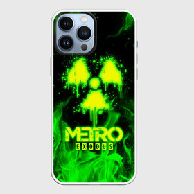 Чехол для iPhone 13 Pro Max с принтом METRO EXODUS в Белгороде,  |  | Тематика изображения на принте: exodus | horror | metro 2033 | metro exodus | sparta | survival | артём | игры | исход | метро | метро 2035 | спарта | спартанцы