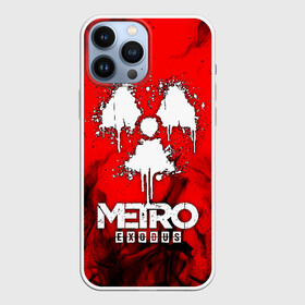 Чехол для iPhone 13 Pro Max с принтом METRO EXODUS в Белгороде,  |  | Тематика изображения на принте: exodus | horror | metro 2033 | metro exodus | sparta | survival | артём | игры | исход | метро | метро 2035 | спарта | спартанцы