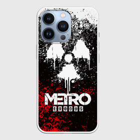 Чехол для iPhone 13 Pro с принтом METRO EXODUS в Белгороде,  |  | exodus | horror | metro 2033 | metro exodus | sparta | survival | артём | игры | исход | метро | метро 2035 | спарта | спартанцы