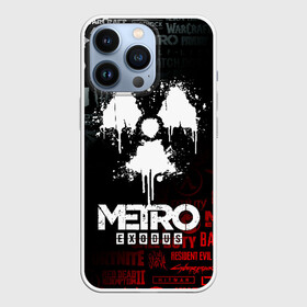 Чехол для iPhone 13 Pro с принтом METRO EXODUS в Белгороде,  |  | Тематика изображения на принте: exodus | horror | metro 2033 | metro exodus | sparta | survival | артём | игры | исход | метро | метро 2035 | спарта | спартанцы