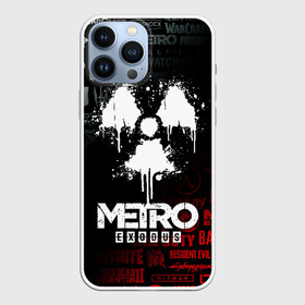 Чехол для iPhone 13 Pro Max с принтом METRO EXODUS в Белгороде,  |  | Тематика изображения на принте: exodus | horror | metro 2033 | metro exodus | sparta | survival | артём | игры | исход | метро | метро 2035 | спарта | спартанцы