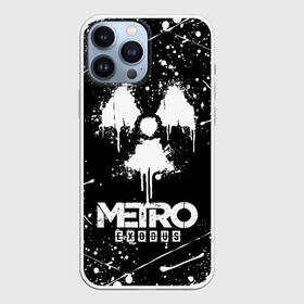 Чехол для iPhone 13 Pro Max с принтом METRO EXODUS в Белгороде,  |  | Тематика изображения на принте: exodus | horror | metro 2033 | metro exodus | sparta | survival | артём | игры | исход | метро | метро 2035 | спарта | спартанцы