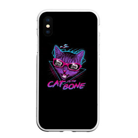 Чехол для iPhone XS Max матовый с принтом Cat To The Bone в Белгороде, Силикон | Область печати: задняя сторона чехла, без боковых панелей | Тематика изображения на принте: 80 | bone | bones | cat | cyber | game | hotline | hotlinemiami | maiami | music | outrun | retro | retrowave | skull | synth | synthwave | игра | кибер | кот | кошка | ретро | череп