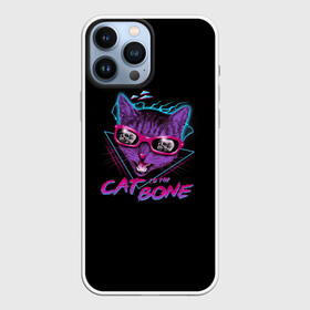 Чехол для iPhone 13 Pro Max с принтом Cat To The Bone в Белгороде,  |  | Тематика изображения на принте: 80 | bone | bones | cat | cyber | game | hotline | hotlinemiami | maiami | music | outrun | retro | retrowave | skull | synth | synthwave | игра | кибер | кот | кошка | ретро | череп