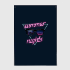 Постер с принтом Summer Nights в Белгороде, 100% бумага
 | бумага, плотность 150 мг. Матовая, но за счет высокого коэффициента гладкости имеет небольшой блеск и дает на свету блики, но в отличии от глянцевой бумаги не покрыта лаком | 80 | cyber | game | hotline | hotlinemiami | maiami | music | nights | outrun | retro | retrowave | summer | synth | synthwave | игра | кибер | лето | ночь | ретро