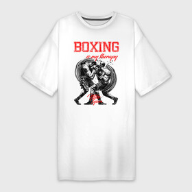 Платье-футболка хлопок с принтом Boxing is my therapy в Белгороде,  |  | boxing | mike tyson | my therapy | бокс | майк тайсон