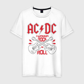 Мужская футболка хлопок с принтом AC/DC в Белгороде, 100% хлопок | прямой крой, круглый вырез горловины, длина до линии бедер, слегка спущенное плечо. | ac dc | acdc | acdc ас дс | австралийская | ангус янг | асдс | блюз | группа | крис слэйд | метал | молния | музыка | певцы | рок | рок н ролл | стиви янг | хард | хардрок | эксл роуз
