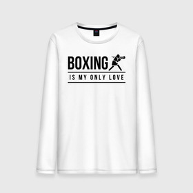 Мужской лонгслив хлопок с принтом Boxing (двухсторонняя) в Белгороде, 100% хлопок |  | boxing | my life | бокс | моя жизнь