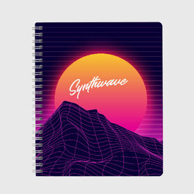 Тетрадь с принтом SYNTHWAVE RETROWAVE в Белгороде, 100% бумага | 48 листов, плотность листов — 60 г/м2, плотность картонной обложки — 250 г/м2. Листы скреплены сбоку удобной пружинной спиралью. Уголки страниц и обложки скругленные. Цвет линий — светло-серый
 | galaxy | geometry | hotline miami | neon | new retro wave | outrun | outrun electro | retro | retrowave | space | synth | synthwave | геометрия | космос | неон | ретро | фигуры | хотлайн майами