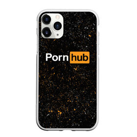 Чехол для iPhone 11 Pro матовый с принтом PornHub в Белгороде, Силикон |  | hub | хаб