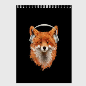 Скетчбук с принтом Лиса в наушниках в Белгороде, 100% бумага
 | 48 листов, плотность листов — 100 г/м2, плотность картонной обложки — 250 г/м2. Листы скреплены сверху удобной пружинной спиралью | 20 | 2020 | 2k20 | 2к20 | animal | animals | forest | fox | headphones | music | new year | redhead | smile | животное | животные | зима | лес | лис | лиса | лисица | музыка | наушники | новый год | рыжая | смайл | улыбка | фыр