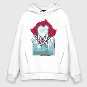 Мужское худи Oversize хлопок с принтом Pennywise в Белгороде, френч-терри — 70% хлопок, 30% полиэстер. Мягкий теплый начес внутри —100% хлопок | боковые карманы, эластичные манжеты и нижняя кромка, капюшон на магнитной кнопке | Тематика изображения на принте: clown | derry | it 2 | it: chapter two | loser | lover | pennywise | shtatit | stephen king | warner brothers | ворнер бразерс | дерри | клоун | оно 2 | пеннивайз | стивен кинг