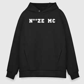 Мужское худи Oversize хлопок с принтом Noize MC в Белгороде, френч-терри — 70% хлопок, 30% полиэстер. Мягкий теплый начес внутри —100% хлопок | боковые карманы, эластичные манжеты и нижняя кромка, капюшон на магнитной кнопке | face2face | mc | noize | noize mc | protivo gunz | rыchigy mashыn 13 | v.i.p | алексеев | иван алексеев | мс | ноиз | ноиз мс | нойз | нойз мс | реп | рок | рэп | хип хоп | шум | шуметь