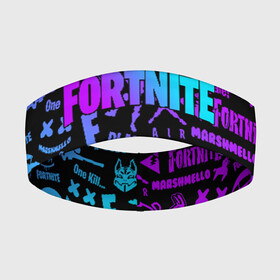 Повязка на голову 3D с принтом FORTNITE x MARSHMELLO NEON | НЕОН в Белгороде,  |  | fortnite | fortnite x | marshmello | маршмелло | фортнайт