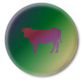Значок с принтом Корова(трехцветный градиент) в Белгороде,  металл | круглая форма, металлическая застежка в виде булавки | animals | животные | звери | корова | коровка | коровы | мягкий цвет | прикольная картинка | простая картинка