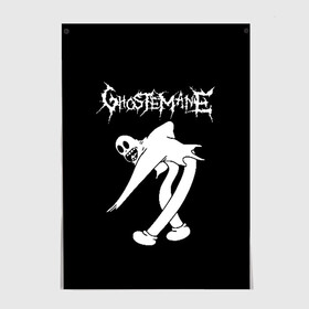 Постер с принтом GHOSTEMANE  в Белгороде, 100% бумага
 | бумага, плотность 150 мг. Матовая, но за счет высокого коэффициента гладкости имеет небольшой блеск и дает на свету блики, но в отличии от глянцевой бумаги не покрыта лаком | eric whitney | ghostemane | trash | треш