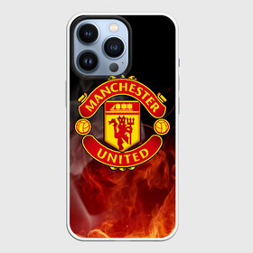 Чехол для iPhone 13 Pro с принтом МАНЧЕСТЕР ЮНАЙТЕД в Белгороде,  |  | fc | fcmu | football | football club | manchester united | sport | манчестер юнайтед | спорт | фк | фкмю | футбол | футбольный клуб