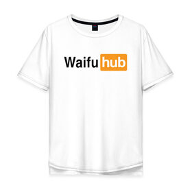 Мужская футболка хлопок Oversize с принтом WaifuHub в Белгороде, 100% хлопок | свободный крой, круглый ворот, “спинка” длиннее передней части | Тематика изображения на принте: 