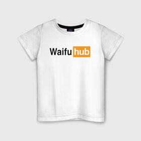 Детская футболка хлопок с принтом WaifuHub в Белгороде, 100% хлопок | круглый вырез горловины, полуприлегающий силуэт, длина до линии бедер | Тематика изображения на принте: 