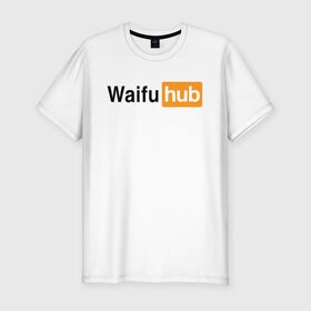 Мужская футболка премиум с принтом WaifuHub в Белгороде, 92% хлопок, 8% лайкра | приталенный силуэт, круглый вырез ворота, длина до линии бедра, короткий рукав | Тематика изображения на принте: 