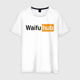 Мужская футболка хлопок с принтом WaifuHub в Белгороде, 100% хлопок | прямой крой, круглый вырез горловины, длина до линии бедер, слегка спущенное плечо. | Тематика изображения на принте: 