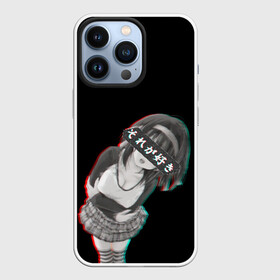 Чехол для iPhone 13 Pro с принтом Anime Girl with hieroglyphs в Белгороде,  |  | Тематика изображения на принте: ahegao | anime | girl | girls | hikky | kawaii | kowai | senpai | waifu | yandre | аниме | ахегао | вайфу | девушка | кавай | кун | семпай | сенпай | тян