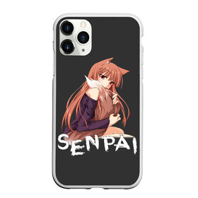 Чехол для iPhone 11 Pro матовый с принтом Senpai в Белгороде, Силикон |  | ahegao | anime | girl | girls | hikky | kawaii | kowai | senpai | waifu | yandre | аниме | ахегао | вайфу | девушка | кавай | кун | семпай | сенпай | тян