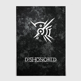 Постер с принтом DISHONORED  в Белгороде, 100% бумага
 | бумага, плотность 150 мг. Матовая, но за счет высокого коэффициента гладкости имеет небольшой блеск и дает на свету блики, но в отличии от глянцевой бумаги не покрыта лаком | dishonored | dishonored 2 | korvo | дисхоноред | корво | корво аттано | стелс | эмили колдуин