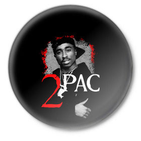 Значок с принтом 2pac в Белгороде,  металл | круглая форма, металлическая застежка в виде булавки | 2pac | changes | nigga | oldschool | pac | rap | нигга | олдскулл | пак | рэп | тупак