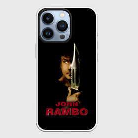 Чехол для iPhone 13 Pro с принтом John Rambo в Белгороде,  |  | action | army | blood | first | john | last | rambo | stallone | states | sylvester | united | usa | армия | боевик | джон | кровь | первая | последняя | рэмбо | сильвестр | сталлоне | сша