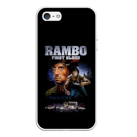 Чехол для iPhone 5/5S матовый с принтом Rambo First Blood в Белгороде, Силикон | Область печати: задняя сторона чехла, без боковых панелей | action | army | blood | first | john | last | rambo | stallone | states | sylvester | united | usa | армия | боевик | джон | кровь | первая | последняя | рэмбо | сильвестр | сталлоне | сша