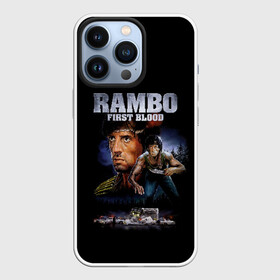 Чехол для iPhone 13 Pro с принтом Rambo: First Blood в Белгороде,  |  | Тематика изображения на принте: action | army | blood | first | john | last | rambo | stallone | states | sylvester | united | usa | армия | боевик | джон | кровь | первая | последняя | рэмбо | сильвестр | сталлоне | сша