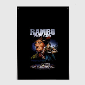 Постер с принтом Rambo: First Blood в Белгороде, 100% бумага
 | бумага, плотность 150 мг. Матовая, но за счет высокого коэффициента гладкости имеет небольшой блеск и дает на свету блики, но в отличии от глянцевой бумаги не покрыта лаком | action | army | blood | first | john | last | rambo | stallone | states | sylvester | united | usa | армия | боевик | джон | кровь | первая | последняя | рэмбо | сильвестр | сталлоне | сша