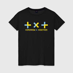 Женская футболка хлопок с принтом TOMORROW X TOGETHER в Белгороде, 100% хлопок | прямой крой, круглый вырез горловины, длина до линии бедер, слегка спущенное плечо | tomorrow x together | txt