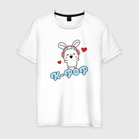 Мужская футболка хлопок с принтом K-Pop Cute Kawaii Bunny в Белгороде, 100% хлопок | прямой крой, круглый вырез горловины, длина до линии бедер, слегка спущенное плечо. | bts | k pop | korean | music | pop | twice | txt | зая | заяц | корейский | корея | кролик | лапочка | милый | мимими | музыка | поп